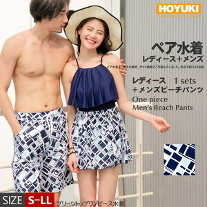 HOYUKI  Jbv yAbN fB[X Y Jbv yA vw eq l ގ ޏ 낢 傫TCYg s[X oCJ[ rLj T[tpc 3_