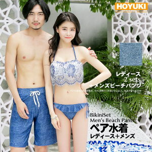 HOYUKI vw eq l ގ ޏ 낢   Jbv yAbN fB[X Y Jbv yA傫TCY;ohD rLj T[tpc 3_Zbg fj ubN 