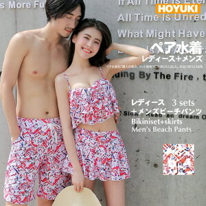 HOYUKI vw eq l ގ ޏ 낢   Jbv yAbN fB[X Y Jbv yA傫TCY2WAY t rLj T[tpc 3_Zbg bh S/M/L 