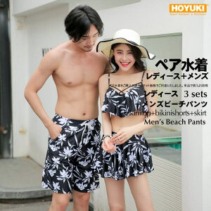 HOYUKI vw eq l ގ ޏ 낢   Jbv yAbN fB[X Y Jbv yA傫TCYXJ[g t T[tpc 3_Zbg ubN ԕ 