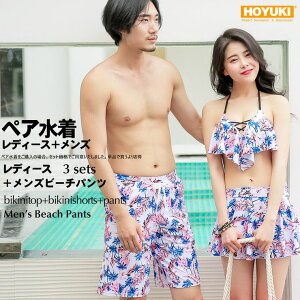 HOYUKI vw eq l ގ ޏ 낢   Jbv yAbN fB[X Y Jbv yA傫TCYXJ[g t T[tpc 3_Zbg sN u[ 