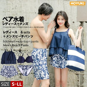 HOYUKI vw eq l ގ ޏ 낢   Jbv yAbN fB[X Y Jbv yA傫TCYXJ[g t T[tpc 4_Zbg S/M/L/LL 
