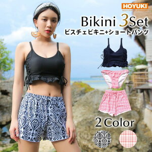 HOYUKI  ̌^Jo[ fB[X rLj V[gpc tA rX`F 3_Zbg Igiq ZNV[obNt [XAbv ~bNX}b` n `FbN Vv 