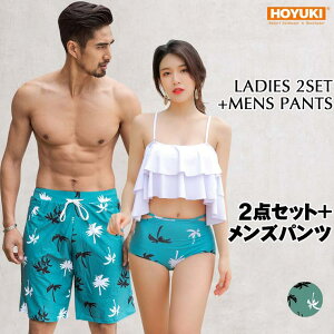 HOYUKI  Jbv fB[X Y yA ̌^Jo[ r[`pc  C v[ yAbN vw l ގ ޏgNX rLj 傫TCY zCg V 