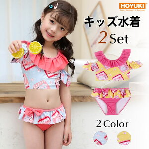 HOYUKI LbY  ̎q Zp[g rX`F ItV_[ t { q c Zbg  v[  pXeJ[ 90 100 110 120 