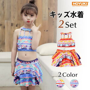 HOYUKI LbY  ̎q Zp[g rX`F nClbN t t q c Zbg  v[  u[ IW 90 100 110 120 