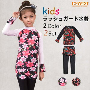 HOYUKI LbY ̎q tBbglX bVK[h MX V[gpc ubN zCg ԕ Ă΍ O΍  C v[ }X|[c 