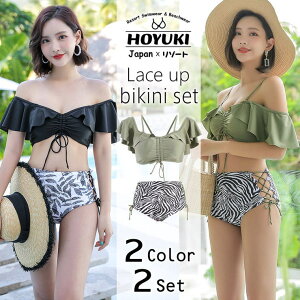 HOYUKI  rLj ItV_[ nCEGXg [XAbv t gbvX ZNV[ l ubN [t J[L [u 20 30 C v[ ][g S/M/L 