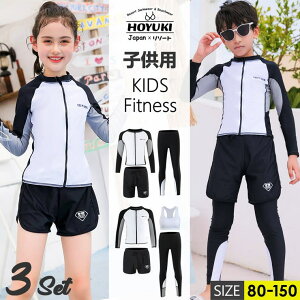 y10OFFN[|I11/11 ()1:59܂ŁzHOYUKI LbY  j̎q ̎q q bVK[h tBbglX ǂ qp@Zp[g gNX 3_Zbg 4_Zbg WjA  