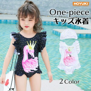 y10OFFN[|I11/11 ()1:59܂ŁzHOYUKI LbY  ̎q s[X q WjA Xq ㉺ 2_Zbg L[g  K[Y q V v[ C AEghA ₷ 