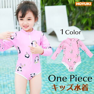 HOYUKI LbY  ̎q s[X q WjA  ㉺ 2_Zbg gbvX L[g  K[Y q Vуv[ C  AEghA ₷  킢 s