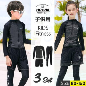 y10OFFN[|I11/11 ()1:59܂ŁzHOYUKI LbY  j̎q ̎q q bVK[h tBbglX ǂ qp@Zp[g gNX 3_Zbg 4_Zbg WjA  