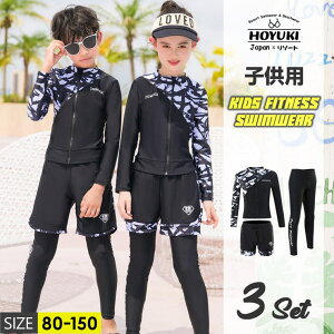 y10OFFN[|I11/11 ()1:59܂ŁzHOYUKI LbY  j̎q ̎q q bVK[h tBbglX ǂ qp@Zp[g gNX 3_Zbg 4_Zbg WjA  