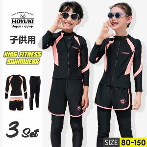 y10OFFN[|I11/11 ()1:59܂ŁzHOYUKI LbY  j̎q ̎q q bVK[h tBbglX ǂ qp@Zp[g gNX 3_Zbg 4_Zbg WjA  