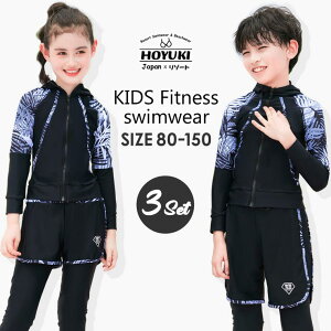 y10OFFN[|I11/11 ()1:59܂ŁzHOYUKI LbY  j̎q ̎q q bVK[h tBbglX ǂ qp@Zp[g gNX 3_Zbg 4_Zbg WjA  