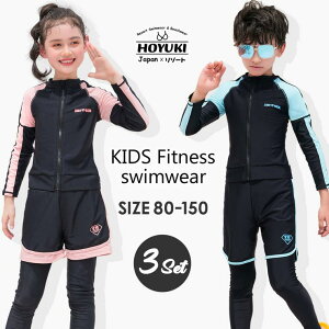 y10OFFN[|I11/11 ()1:59܂ŁzHOYUKI LbY  j̎q ̎q q bVK[h tBbglX ǂ qp@Zp[g gNX 3_Zbg 4_Zbg WjA  