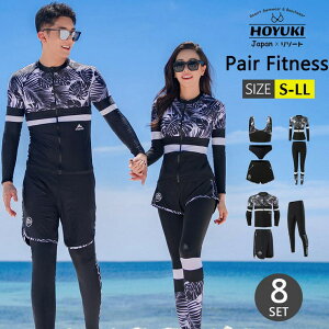 HOYUKI tBbglX  yA Jbv EFbgX[c [t  ̌^Jo[ fB[X Y  ZbgAbv bVK[h  j Kp 傫TCY tBbg