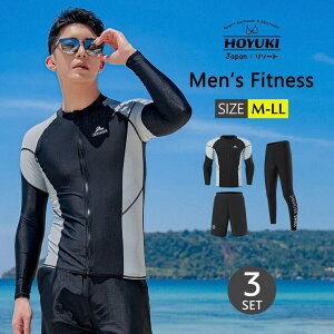 HOYUKI tBbglX  Y bVK[h ㉺Zbg  T[tpc tBbglX  Ăh~ X|[c XCEFA Kp j Cpc W j 