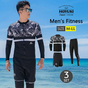 HOYUKI tBbglX  Y bVK[h ㉺Zbg  T[tpc tBbglX  Ăh~ X|[c XCEFA Kp j Cpc W j 