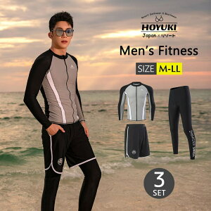 HOYUKI tBbglX  Y bVK[h ㉺Zbg  T[tpc tBbglX  Ăh~ X|[c XCEFA Kp j Cpc W j 