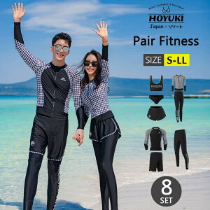 HOYUKI tBbglX  yA Jbv EFbgX[c [t  ̌^Jo[ fB[X Y  ZbgAbv bVK[h  j Kp 傫TCY tBbg