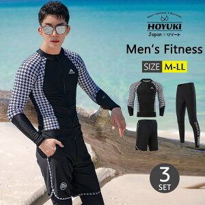 HOYUKI tBbglX  Y bVK[h ㉺Zbg  T[tpc tBbglX  Ăh~ X|[c XCEFA Kp j Cpc W j 