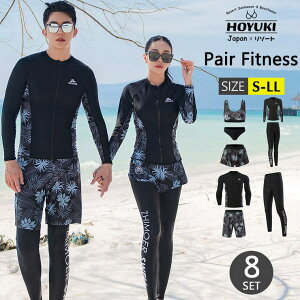 HOYUKI tBbglX  yA Jbv EFbgX[c [t  ̌^Jo[ fB[X Y  ZbgAbv bVK[h  j Kp 傫TCY tBbg