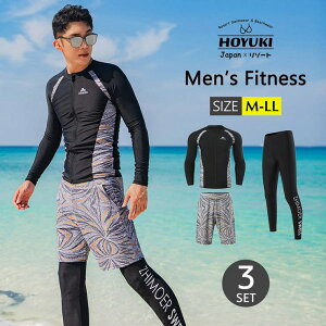 HOYUKI tBbglX  Y bVK[h ㉺Zbg  T[tpc tBbglX  Ăh~ X|[c XCEFA Kp j Cpc W j 