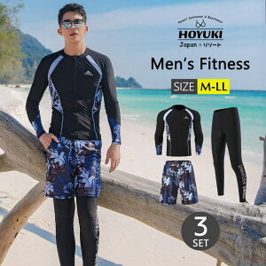 HOYUKI tBbglX  Y bVK[h ㉺Zbg  T[tpc tBbglX  Ăh~ X|[c XCEFA Kp j Cpc W j 