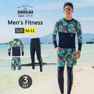 HOYUKI tBbglX  Y bVK[h ㉺Zbg  T[tpc tBbglX  Ăh~ X|[c XCEFA Kp j Cpc W j 