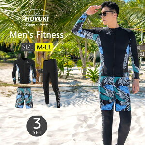 HOYUKI tBbglX  Y bVK[h ㉺Zbg  T[tpc tBbglX  Ăh~ X|[c XCEFA Kp j Cpc W j 