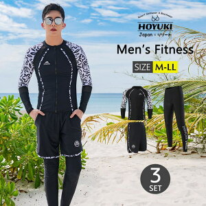 HOYUKI tBbglX  Y bVK[h ㉺Zbg  T[tpc tBbglX  Ăh~ X|[c XCEFA Kp j Cpc W j 