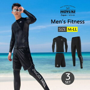 HOYUKI tBbglX  Y bVK[h ㉺Zbg  T[tpc tBbglX  Ăh~ X|[c XCEFA Kp j Cpc W j 