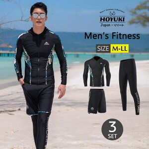 HOYUKI tBbglX  Y bVK[h ㉺Zbg  T[tpc tBbglX  Ăh~ X|[c XCEFA Kp j Cpc W j 