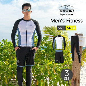 HOYUKI tBbglX  Y bVK[h ㉺Zbg  T[tpc tBbglX  Ăh~ X|[c XCEFA Kp j Cpc W j 