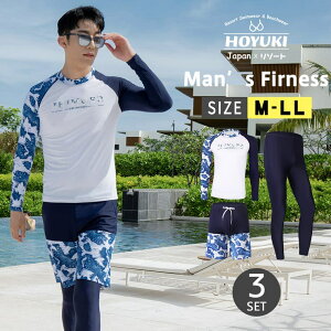 HOYUKI tBbglX Y bVK[h ㉺Zbg  T[tpc tBbglX  Ăh~ X|[c XCEFA Kp j Cpc W j 