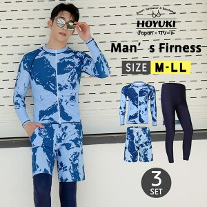 HOYUKI tBbglX Y bVK[h ㉺Zbg  T[tpc tBbglX  Ăh~ X|[c XCEFA Kp j Cpc W j 