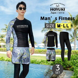 HOYUKI tBbglX Y bVK[h ㉺Zbg  T[tpc tBbglX  Ăh~ X|[c XCEFA Kp j Cpc W j 