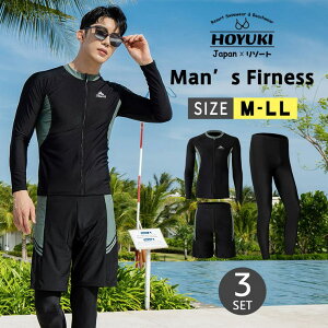 HOYUKI tBbglX Y bVK[h ㉺Zbg  T[tpc tBbglX  Ăh~ X|[c XCEFA Kp j Cpc W j 