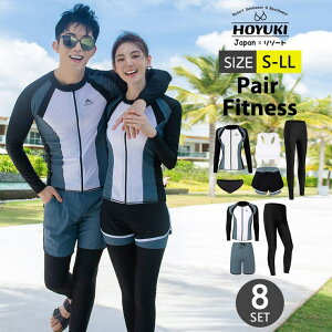 HOYUKI tBbglX yA Jbv  ̌^Jo[ fB[X Y  ZbgAbv bVK[h  j Kp 傫TCY Ă΍ gbvX V[gpc n