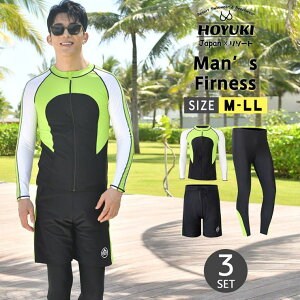 HOYUKI tBbglX Y bVK[h ㉺Zbg  T[tpc tBbglX  Ăh~ X|[c XCEFA Kp j Cpc W j 