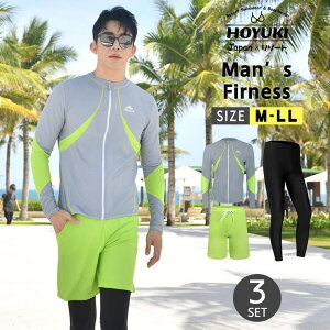 HOYUKI tBbglX Y bVK[h ㉺Zbg  T[tpc tBbglX  Ăh~ X|[c XCEFA Kp j Cpc W j 