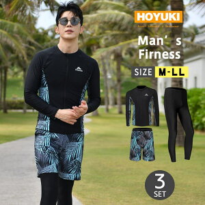 HOYUKI tBbglX Y bVK[h ㉺Zbg  T[tpc tBbglX  Ăh~ X|[c XCEFA Kp j Cpc W j 