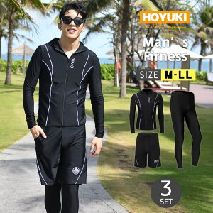 HOYUKI tBbglX Y bVK[h ㉺Zbg  T[tpc tBbglX  Ăh~ X|[c XCEFA Kp j Cpc W j 