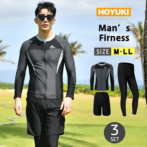 HOYUKI tBbglX Y bVK[h ㉺Zbg  T[tpc tBbglX  Ăh~ X|[c XCEFA Kp j Cpc W j 