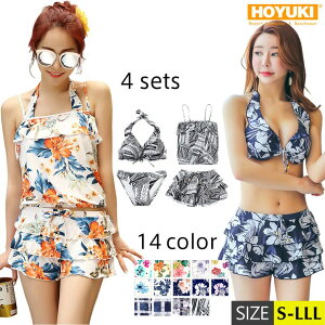 HOYUKI XIWiKi 2018V  fB[X ^Lj  rLj ԕ pXe 4_Zbg trLj/S/M/L/LL ghʔ Zp[g mizugi 傫TCY 