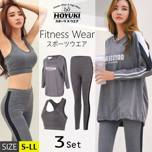 HOYUKI X|[cEFA tBbglXEFA 3_Zbg fB[X KEFA ㉺Zbg X|[cu Opc bVK[h tďH~ K _X WMO z ʋC Xgb