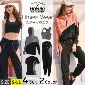 HOYUKI X|[cEFA tBbglXEFA 4_Zbg fB[X KEFA ㉺Zbg X|[cu Opc bVK[h TVc tďH~ K _X WMO z ʋC X