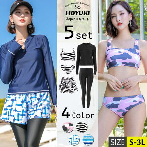 HOYUKI  fB[X  ̌^Jo[ tBbglX bVK[h Zp[g 5_Zbg  X|u mC[ pbg 傫TCY MX ̘r  K  v