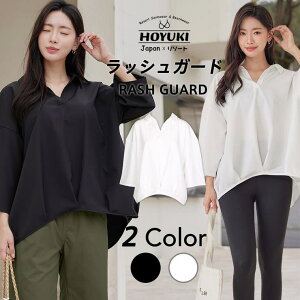 HOYUKI bVK[h fB[X  ̌^Jo[ Ă΍ p  킢  ^bNCuEX  ubN zCg ̘r EGXg K  Jo[Abv 